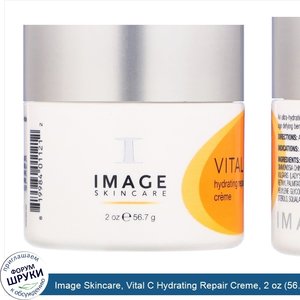 Image_Skincare__Vital_C_Hydrating_Repair_Creme__2_oz__56.7_g_.jpg