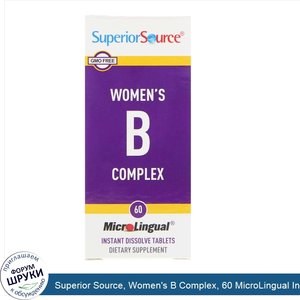 Superior_Source__Women_s_B_Complex__60_MicroLingual_Instant_Dissolve_Tablets.jpg