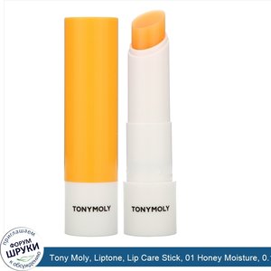 Tony_Moly__Liptone__Lip_Care_Stick__01_Honey_Moisture__0.11_oz__3.3_g_.jpg