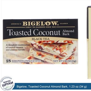 Bigelow__Toasted_Coconut_Almond_Bark__1.23_oz__34_g_.jpg