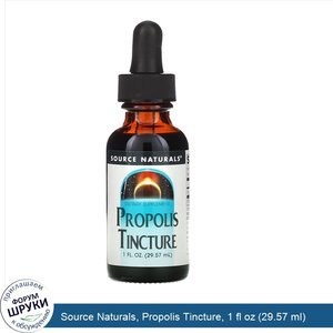 Source_Naturals__Propolis_Tincture__1_fl_oz__29.57_ml_.jpg