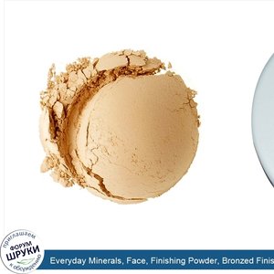 Everyday_Minerals__Face__Finishing_Powder__Bronzed_Finishing_Dust__.35_oz__10_g_.jpg