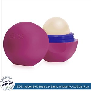 EOS__Super_Soft_Shea_Lip_Balm__Wildberry__0.25_oz__7_g_.jpg