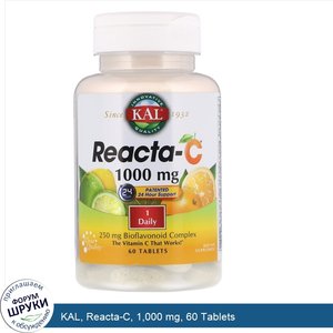 KAL__Reacta_C__1_000_mg__60_Tablets.jpg