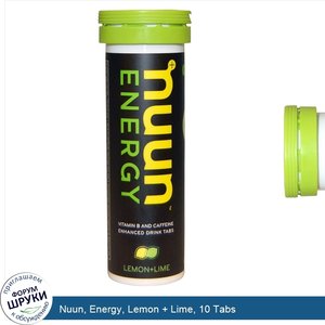 Nuun__Energy__Lemon___Lime__10_Tabs.jpg