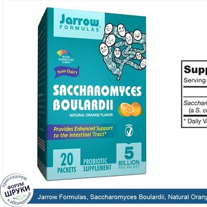 Jarrow_Formulas__Saccharomyces_Boulardii__Natural_Orange_Flavor__20_Packets.jpg