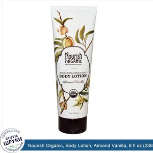 Nourish_Organic__Body_Lotion__Almond_Vanilla__8_fl_oz__236_ml_.jpg