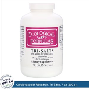 Cardiovascular_Research__Tri_Salts__7_oz__200_g_.jpg