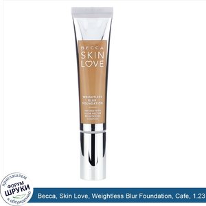 Becca__Skin_Love__Weightless_Blur_Foundation__Cafe__1.23_fl_oz__35_ml_.jpg