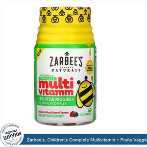 Zarbee_s__Children_s_Complete_Multivitamin___Fruits_Veggies__Natural_Mixed_Berry_Flavors__60_G...jpg