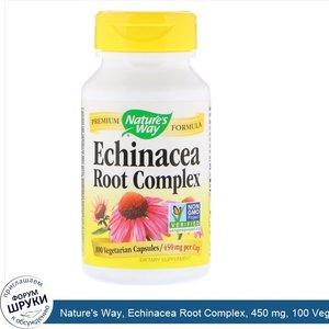 Nature_s_Way__Echinacea_Root_Complex__450_mg__100_Vegetarian_Capsules.jpg