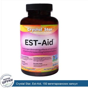 Crystal_Star__Est_Aid__150_вегетарианских_капсул.jpg