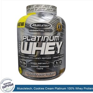 Muscletech__Cookies_Cream_Platinum_100__Whey_Protien__68_Serving.jpg