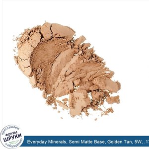 Everyday_Minerals__Semi_Matte_Base__Golden_Tan__5W__.17_oz__4.8_g_.jpg