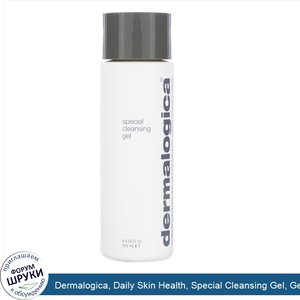 Dermalogica__Daily_Skin_Health__Special_Cleansing_Gel__Gentle_Foaming_Cleanser__8.4_fl_oz__250...jpg