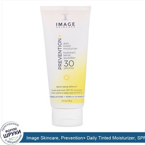 Image_Skincare__Prevention__Daily_Tinted_Moisturizer__SPF_30__3.2_oz__91_g_.jpg