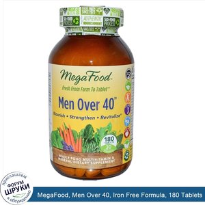 MegaFood__Men_Over_40__Iron_Free_Formula__180_Tablets.jpg