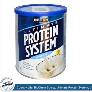 Country_Life__BioChem_Sports__Ultimate_Protein_System__Vanilla__32_oz__908_g_.jpg