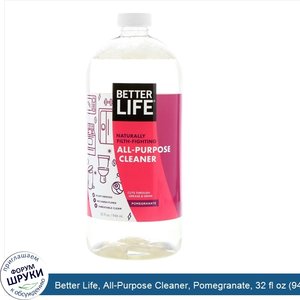 Better_Life__All_Purpose_Cleaner__Pomegranate__32_fl_oz__946_ml_.jpg