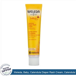 Weleda__Baby__Calendula_Diaper_Rash_Cream__Calendula_Extracts__2.9_oz__81_g_.jpg