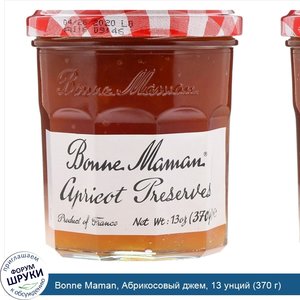 Bonne_Maman__Абрикосовый_джем__13_унций__370_г_.jpg