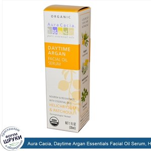 Aura_Cacia__Daytime_Argan_Essentials_Facial_Oil_Serum__Helichrysum_Patchouli___1_fl_oz__30_ml_.jpg