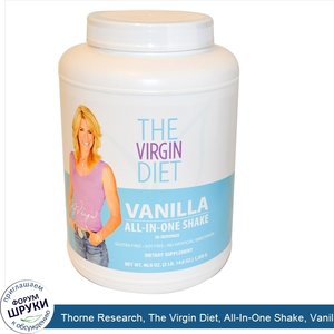 Thorne_Research__The_Virgin_Diet__All_In_One_Shake__Vanilla__46.6_oz__1_320_g_.jpg