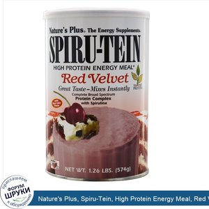 Nature_s_Plus__Spiru_Tein__High_Protein_Energy_Meal__Red_Velvet__1.26_lbs__574_g_.jpg