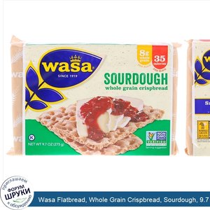 Wasa_Flatbread__Whole_Grain_Crispbread__Sourdough__9.7_oz__275_g_.jpg