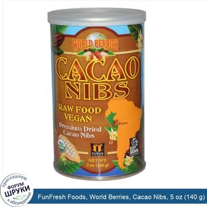 FunFresh_Foods__World_Berries__Cacao_Nibs__5_oz__140_g_.jpg