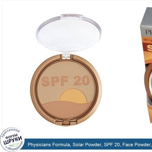 Physicians_Formula__Solar_Powder__SPF_20__Face_Powder__Light_Bronzer__0.3_oz__9_g_.jpg