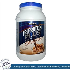 Country_Life__BioChem__Tri_Protein_Plus_Powder__Chocolate__32_oz__908_g_.jpg