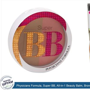 Physicians_Formula__Super_BB__All_in_1_Beauty_Balm__Bronzer_Blush__SPF_30__Light_Medium__0.29_...jpg