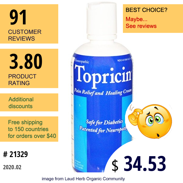 Topricin, Pain Relief Cream, 8.0 Oz