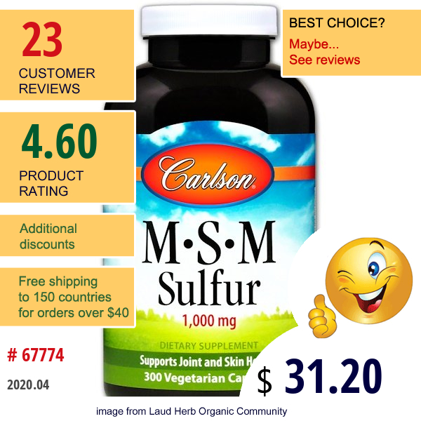 Carlson Labs, Msm Sulfur, 1,000 Mg, 300 Vegetarian Capsules