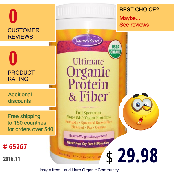 Natures Secret, Ultimate Organic Protein & Fiber, Unflavored, 11.7 Oz (332.2 G)  