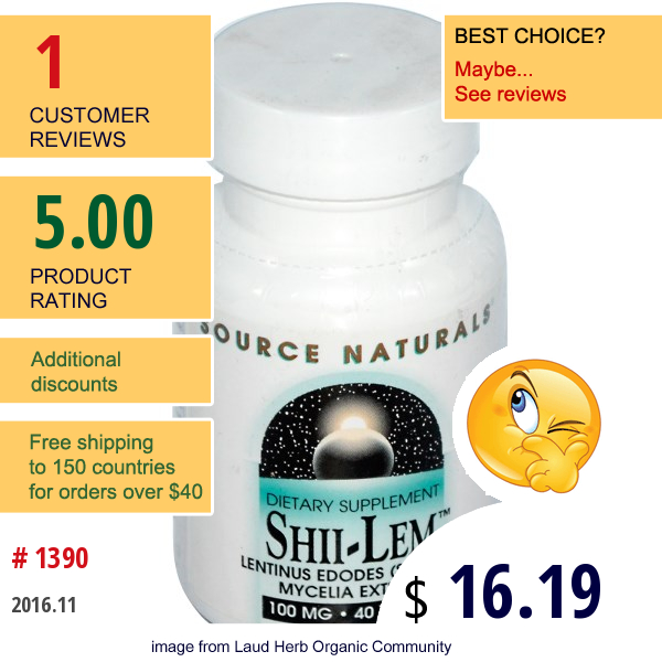 Source Naturals, Shii-Lem, 100 Mg, 40 Tablets  