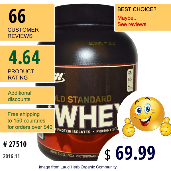 Optimum Nutrition, Gold Standard, 100% Whey, Extreme Milk Chocolate, 5 Lbs (2.27 Kg)
