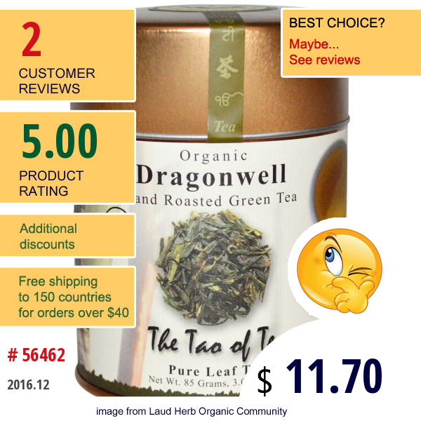 The Tao Of Tea, Organic Hand Roasted Green Tea, Dragonwell, 3.0 Oz (85 G)