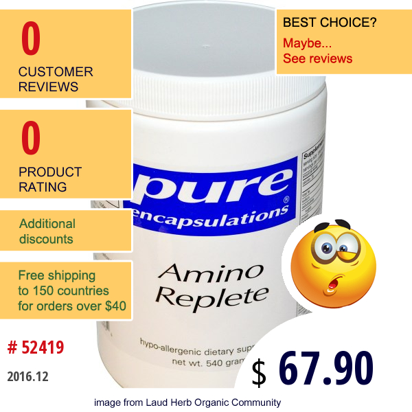 Pure Encapsulations, Amino Replete, 540 G  