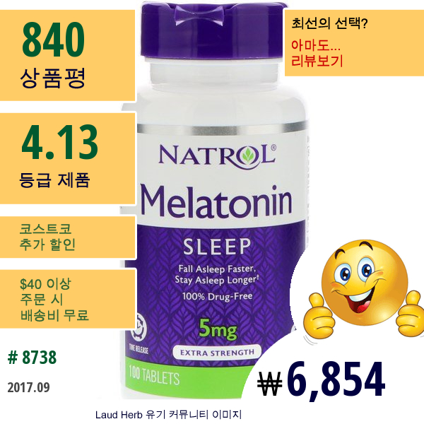 Natrol, 멜라토닌 Tr, 타임 릴리스, 5 Mg, 100 정