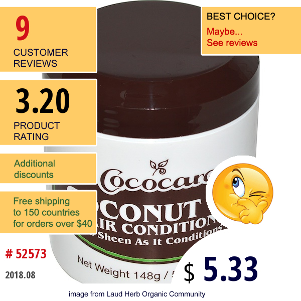 Cococare, Coconut Oil Hair Conditioner, 5 Oz (148 G)  