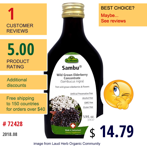 Flora, Sambu, Wild Grown Elderberry Concentrate, 5.9 Fl Oz (175 Ml)  