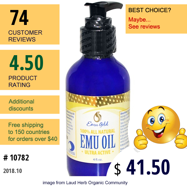 Emu Gold, 100% All Natural Emu Oil, Ultra Active, 4 Fl Oz  