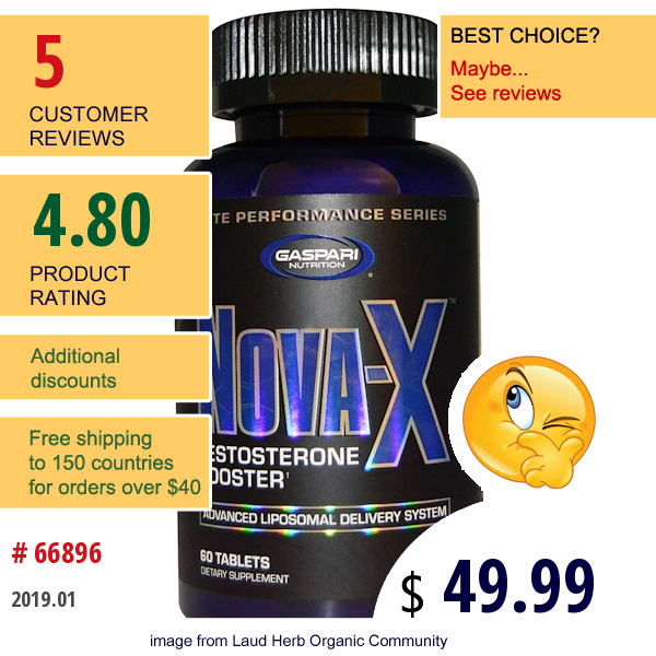 Gaspari Nutrition, Nova-X, Testosterone Booster, 60 Tablets  