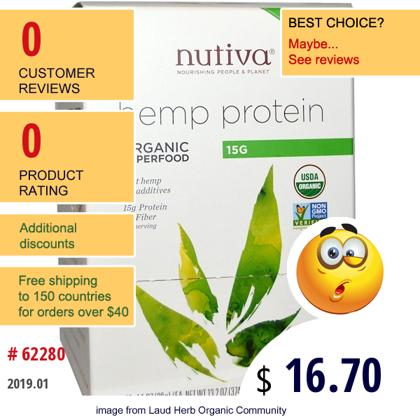 Nutiva, Organic Superfood, Hemp Protein, 12 Packets, 1.1 Oz (30 G) Each  