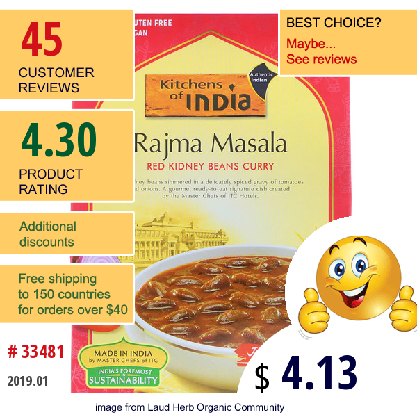 Kitchens Of India, Rajma Masala, Red Kidney Beans Curry, Mild, 10 Oz (285 G)