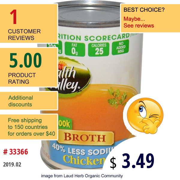 Health Valley, Broth, Chicken, 14.25 Oz (403 G)  