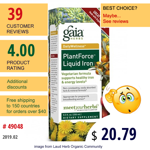 Gaia Herbs, Plantforce Liquid Iron, 8.5 Fl Oz (250 Ml)