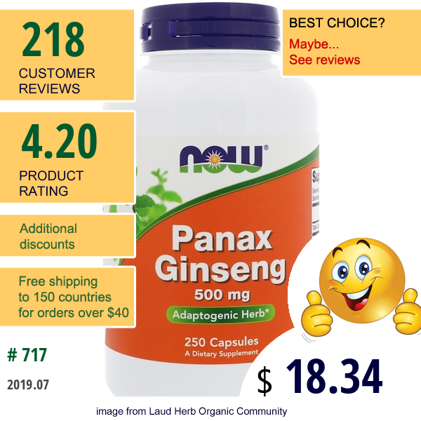 Now Foods, Panax  Ginseng, 500 Mg, 250 Capsules